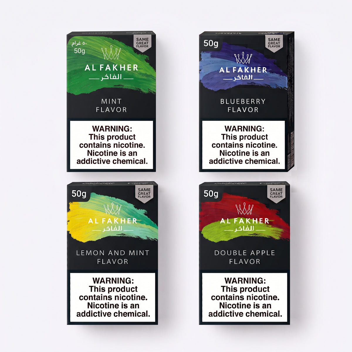 Al Fakher Shisha Tobacco 50g